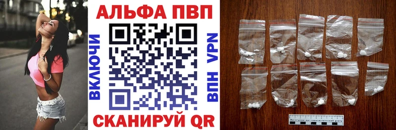 А ПВП СК КРИС  Калязин 