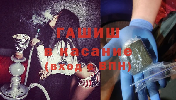 меф Алексеевка