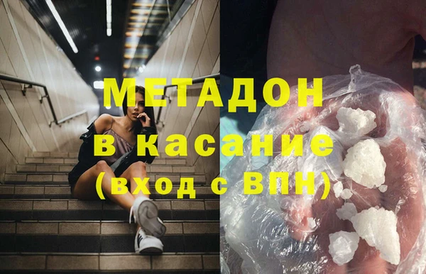 ешки Алексин