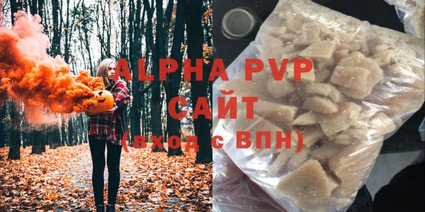 меф Алексеевка