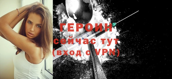 прущий лед Сафоново