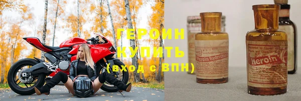 меф Алексеевка