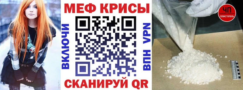 купить наркотики сайты  Калязин  МЕФ 4 MMC 