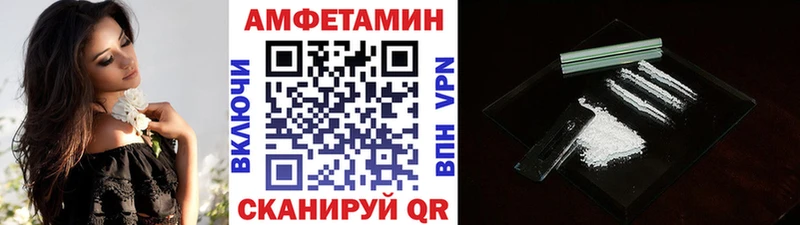 Метамфетамин витя Калязин