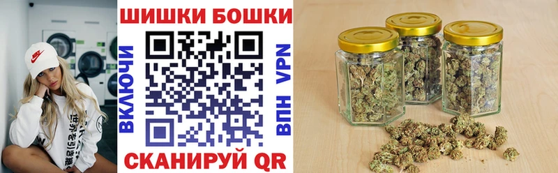 закладка  Калязин  МАРИХУАНА план 